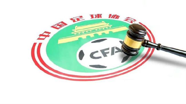在22-23赛季之前，像巴萨这样不符合财务公平竞争规定的俱乐部（其上一财年的总支出超过其总收入），只能花费他们账面存款的25%去引援，上个赛季这一比例已经调高到50%，本赛季冬窗将进一步放宽到60%(如果某球员的工资占全队工资帽的5%以上，这一比列最高可为70%），据悉西甲的这一调整措施在明年夏窗也将继续实施。
